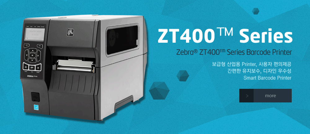 ZT400 Series-Zebra ZT400 Series Barcode Printer-  Printer,  , ,  ,Smart Barcode Printer