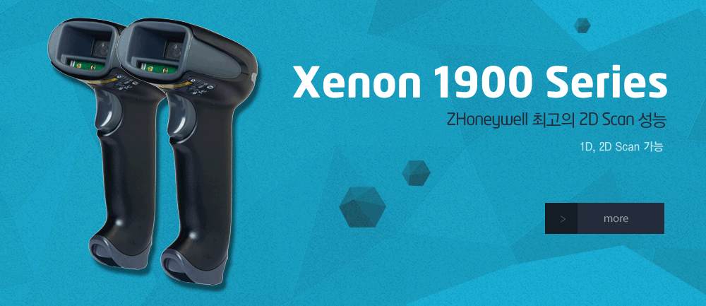 Xenon 1900 Series-Honeywell ְ 2D Scan -1D, 2D Scan 