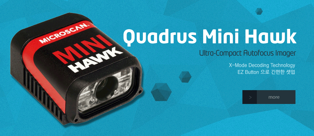 Quadrus Mini Hawk-Ultra-Compact Autofocus Imager-X-Mode Decoding Technology,EZ Button   ¾